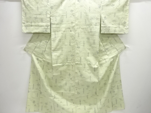 松笹模様織り出し手織り真綿紬単衣着物